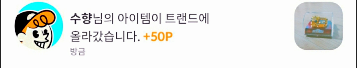 헐