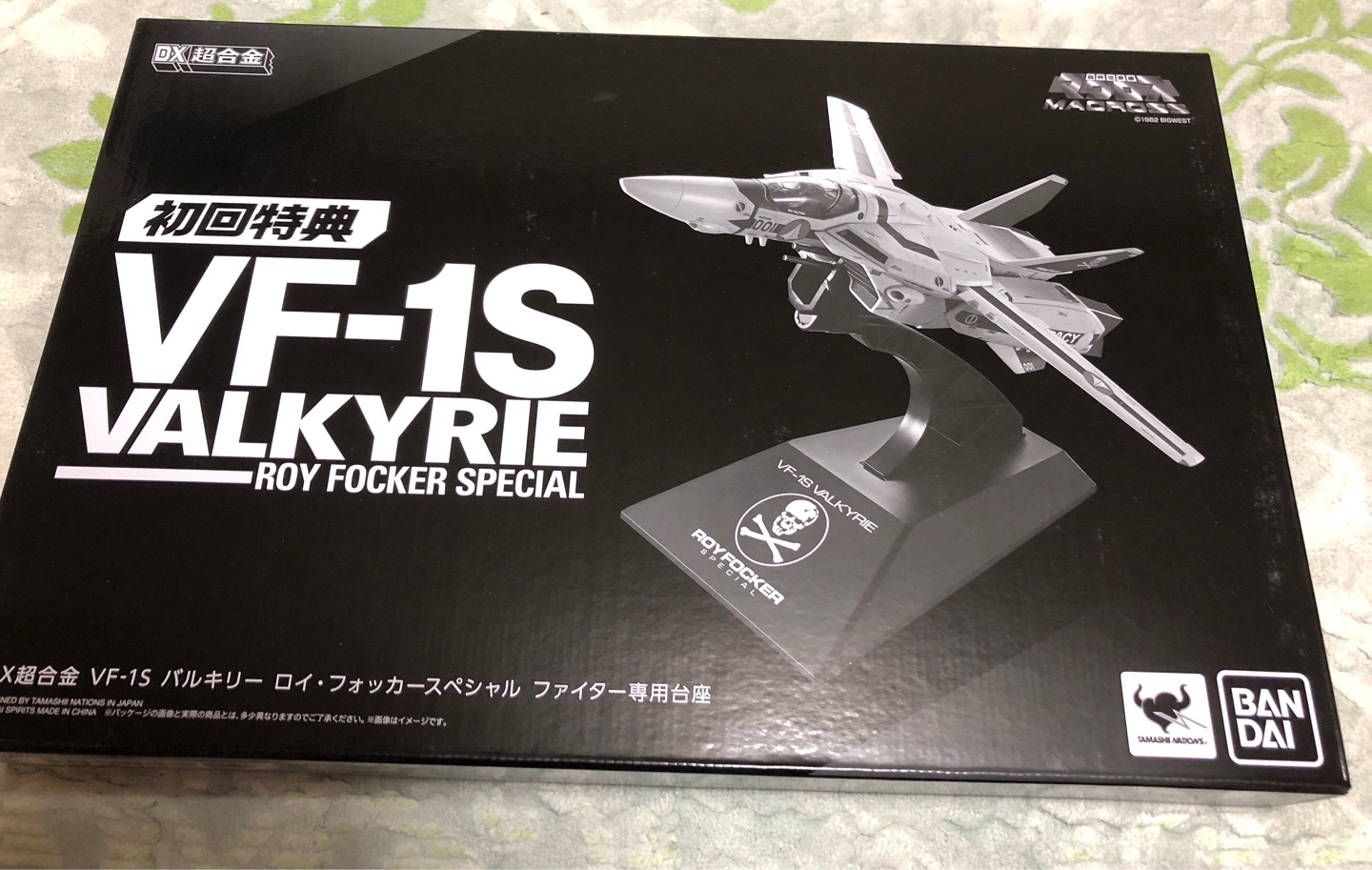 반다이 DX 초합금 - 마크로스 VF - 1s 로이포커기 스페셜 1/48 스케일 