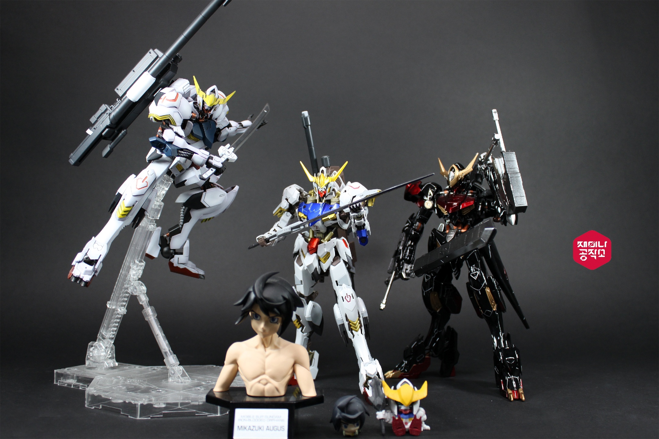 1/100 Barbatos