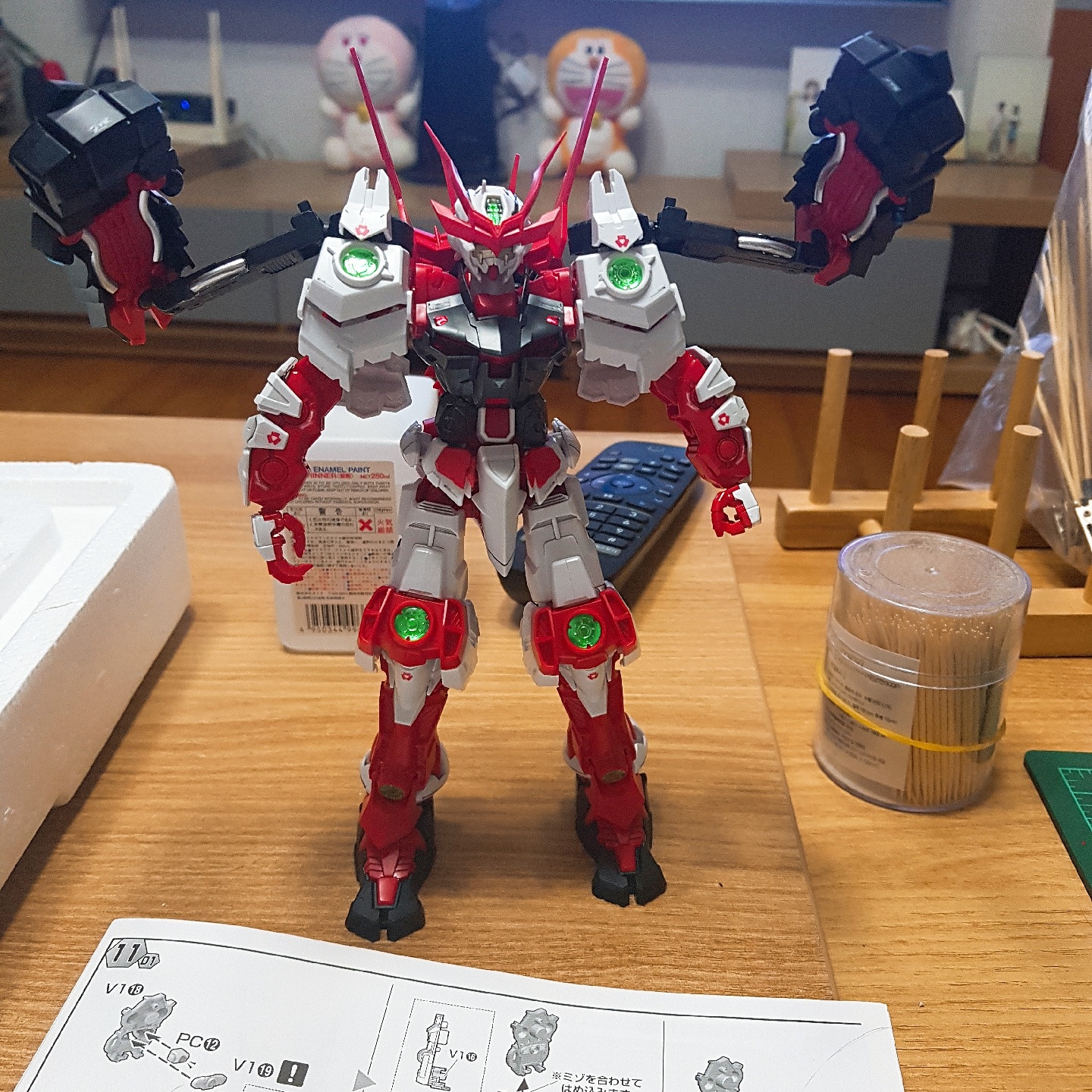 전국아스트레이🤖
