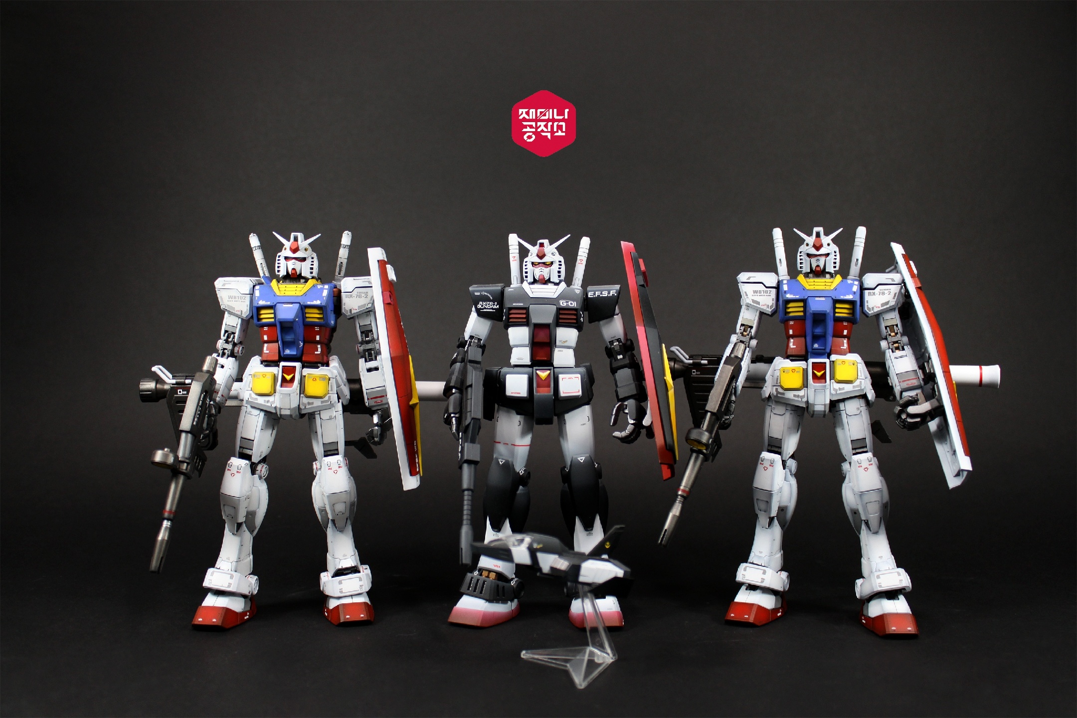 MG RX-78-1 Prototype Gundam