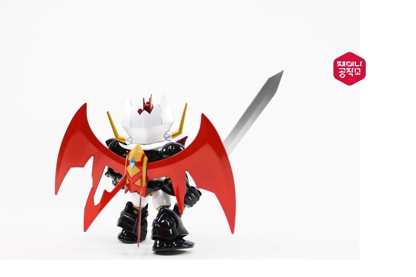 SD Mazinkaiser