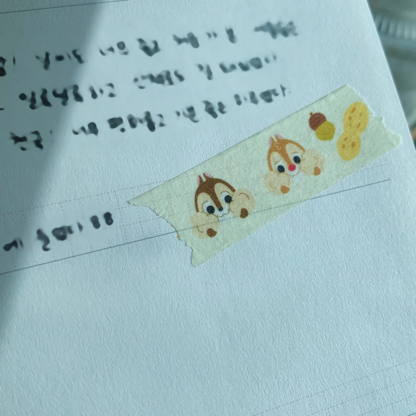 칩앤데일 마스킹테이프