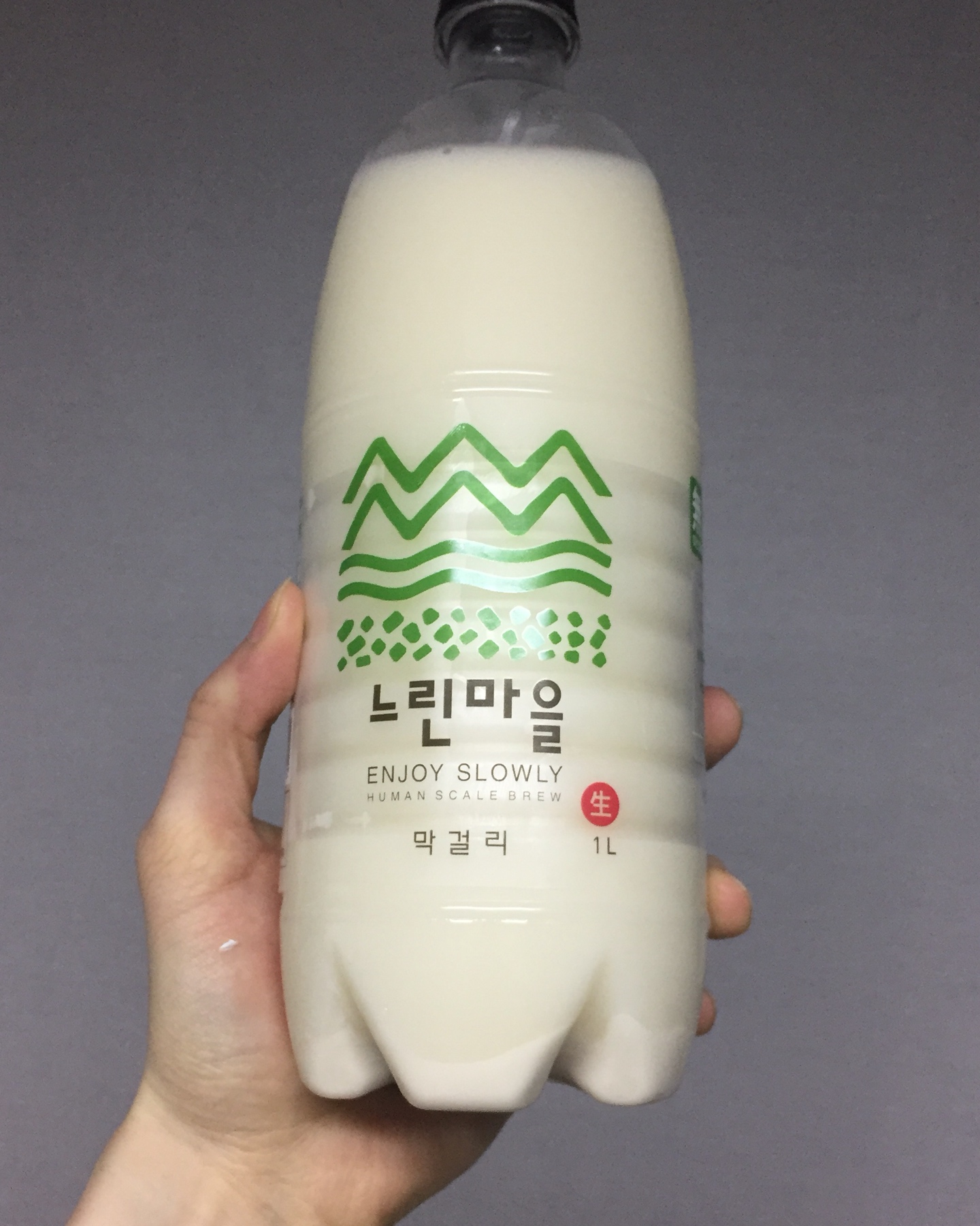 느린마을 막걸리