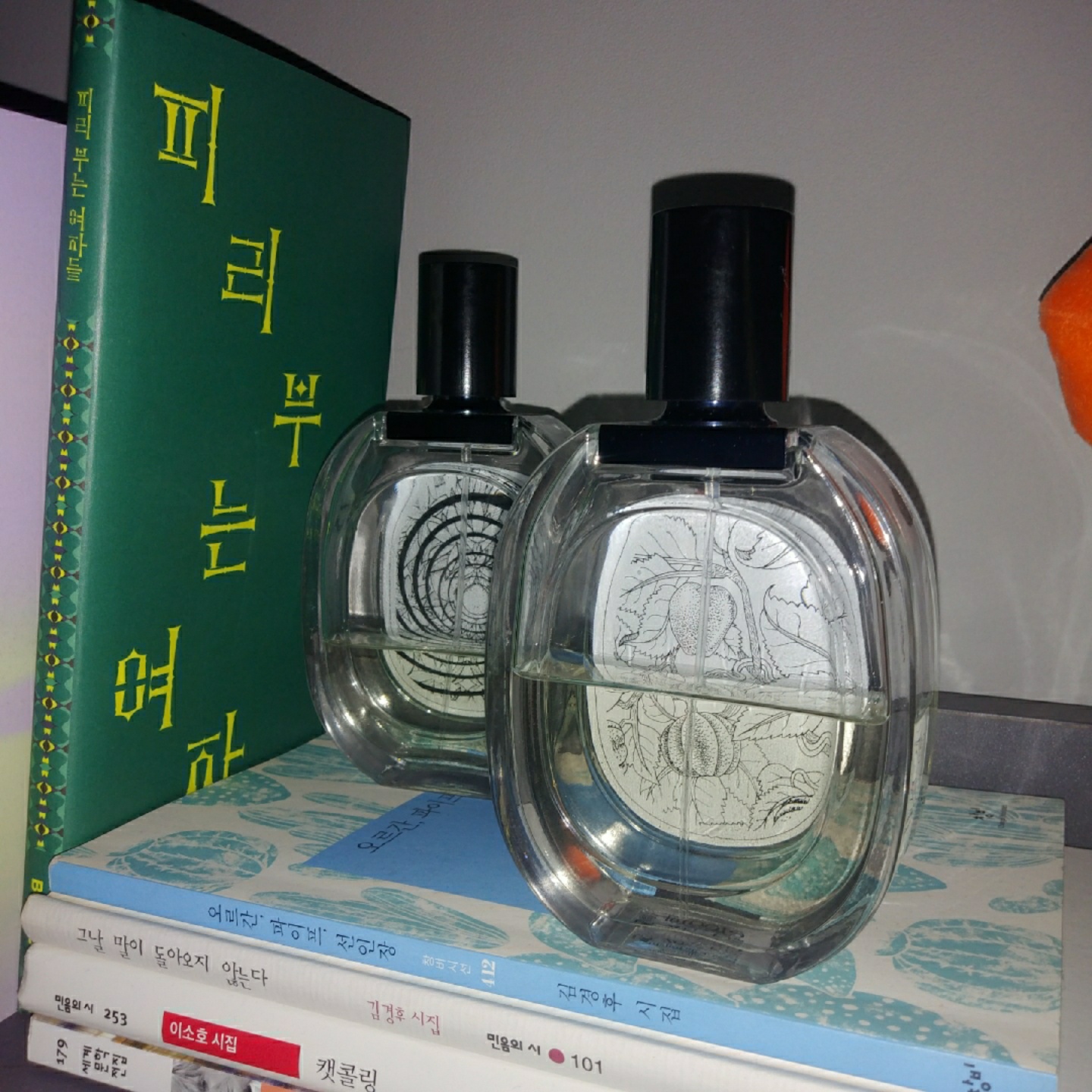 딥디크 향수