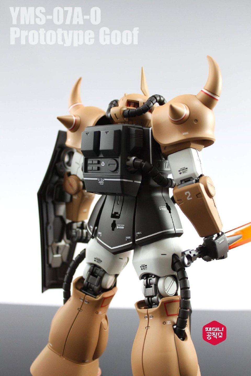 MG Prototype Goof