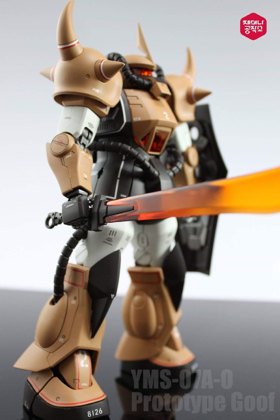 MG Prototype Goof