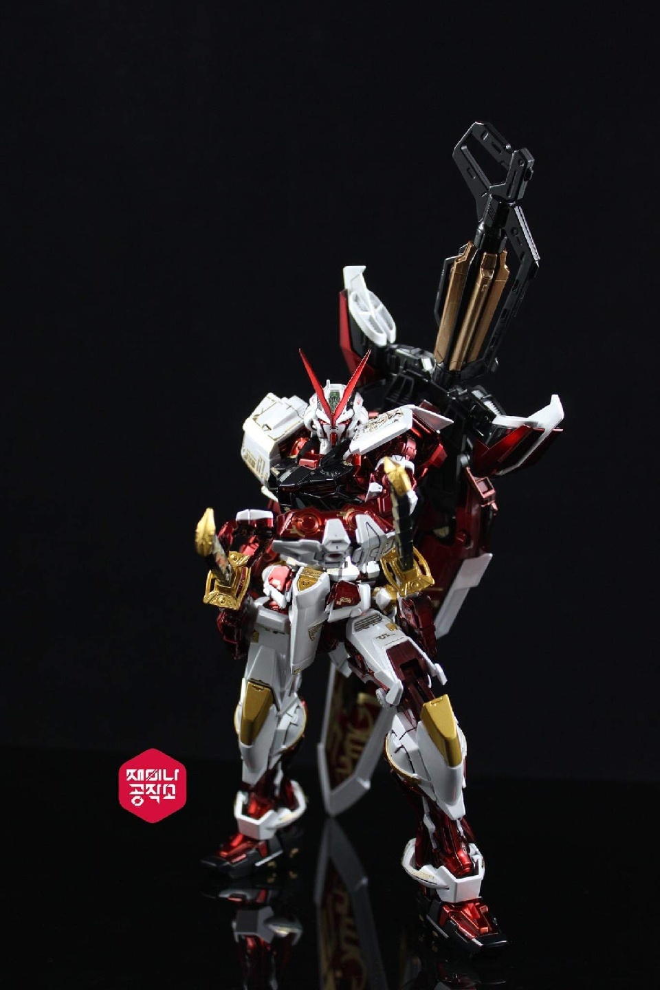 MG Gundam Astray Red Frame