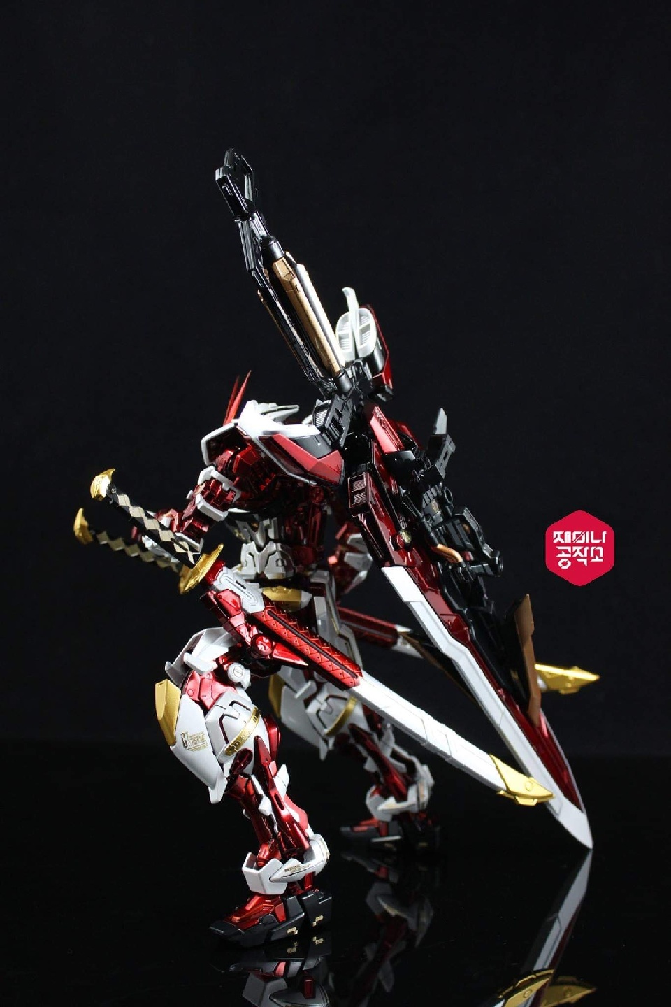 MG Gundam Astray Red Frame