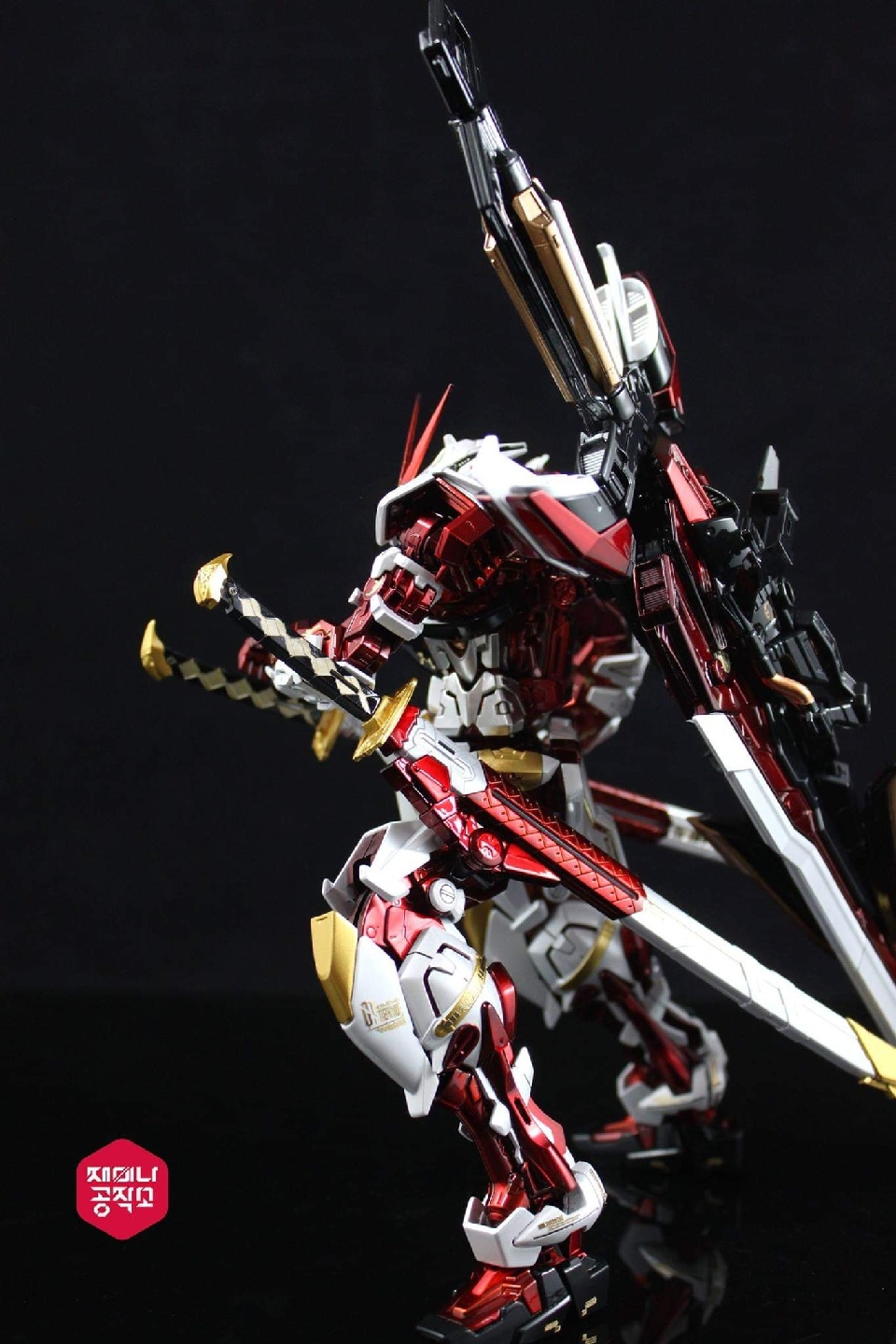 MG Gundam Astray Red Frame