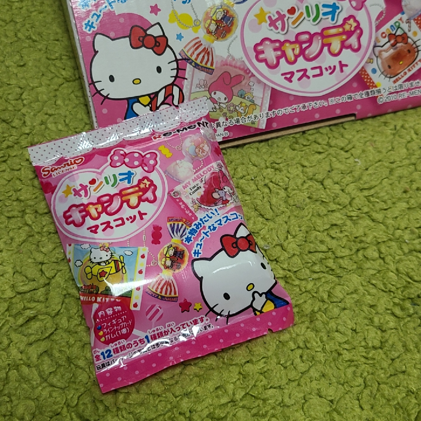 리멘트 식완 산리오 캔디 마스코트