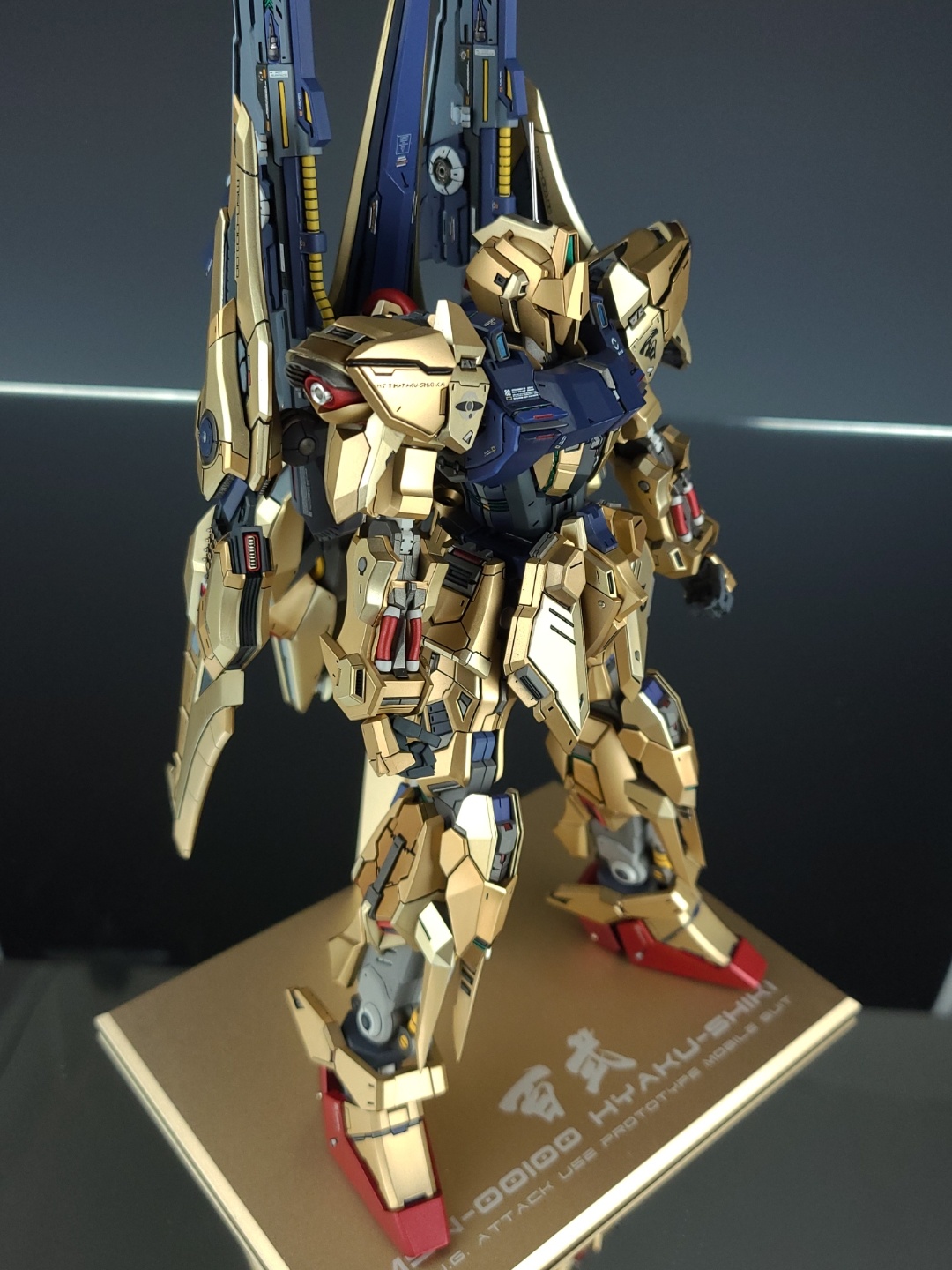 g.k conversion 백식