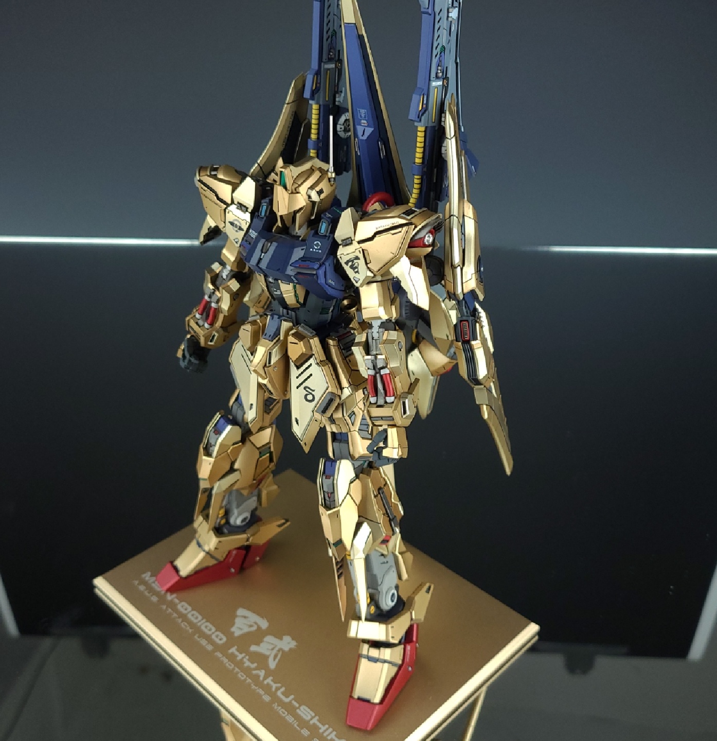 g.k conversion 백식