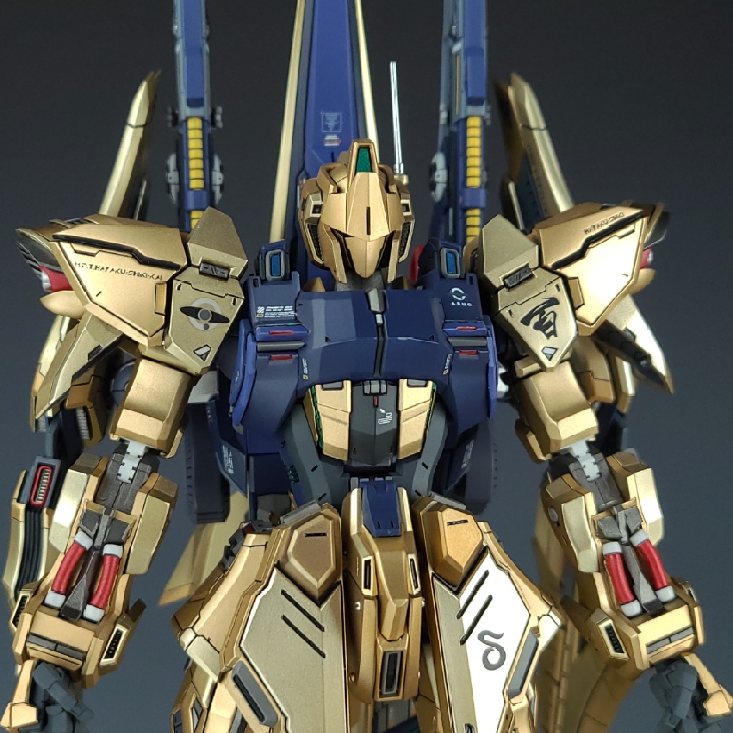 g.k conversion 백식