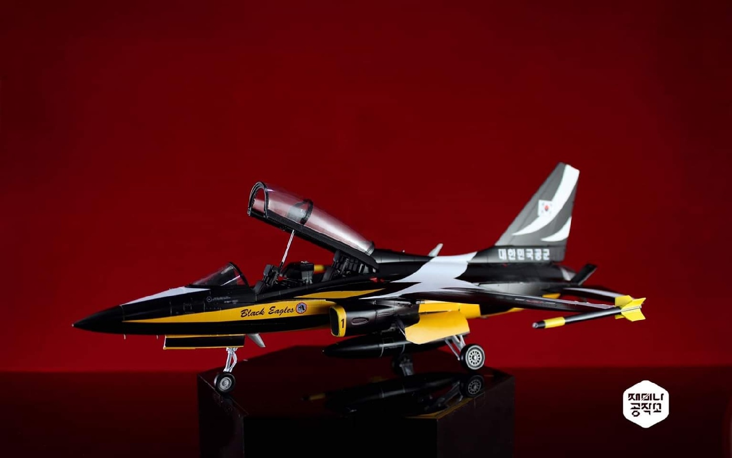 T-50B Black Eagles