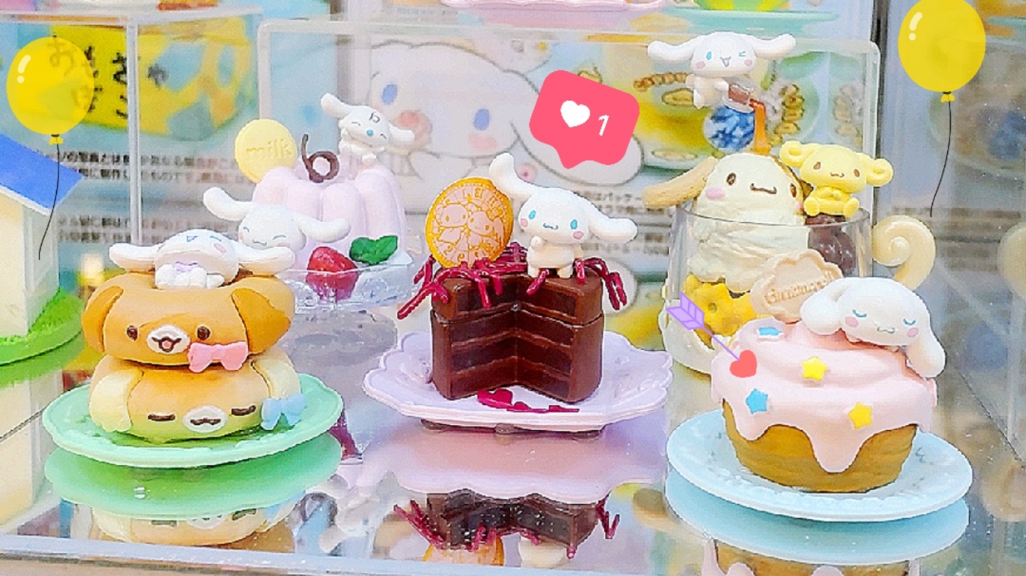귀염뽀짝이들 모임♥😆