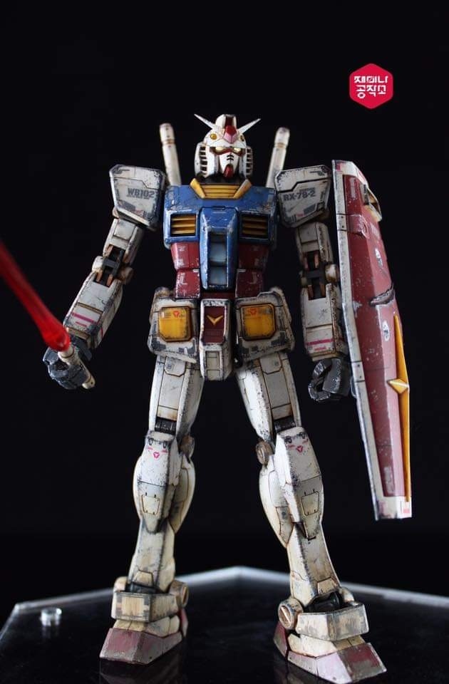RG GUNDAM