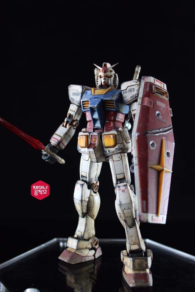 RG GUNDAM