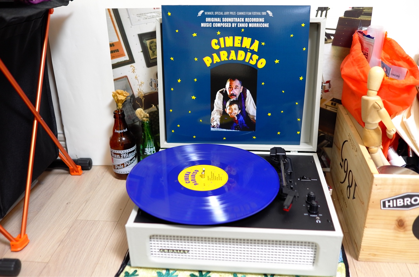 시네마천국 LP