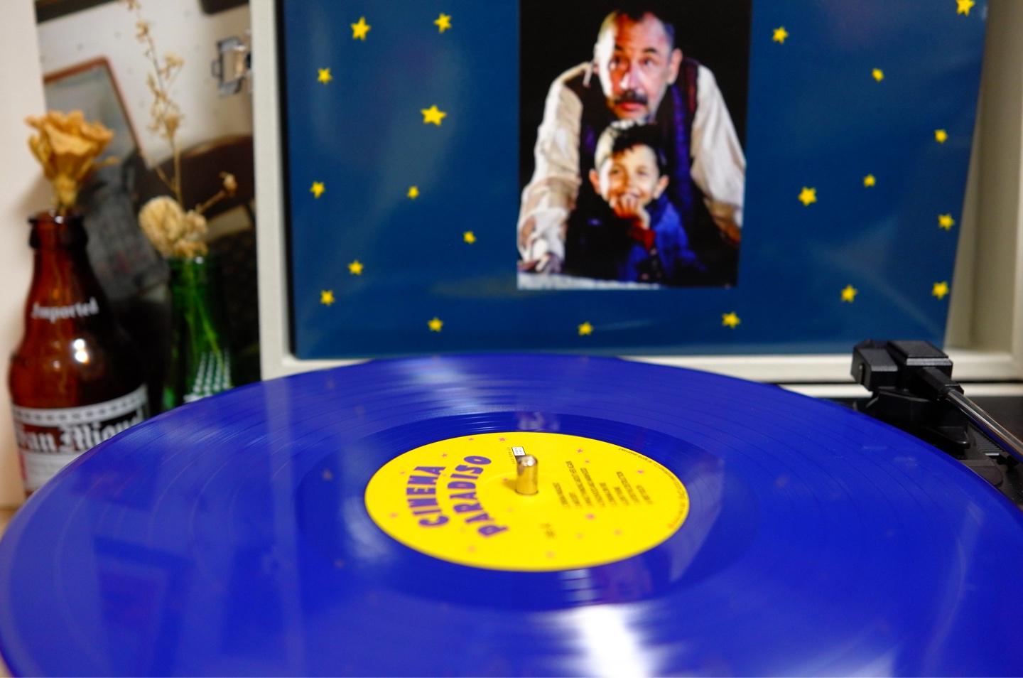 시네마천국 LP