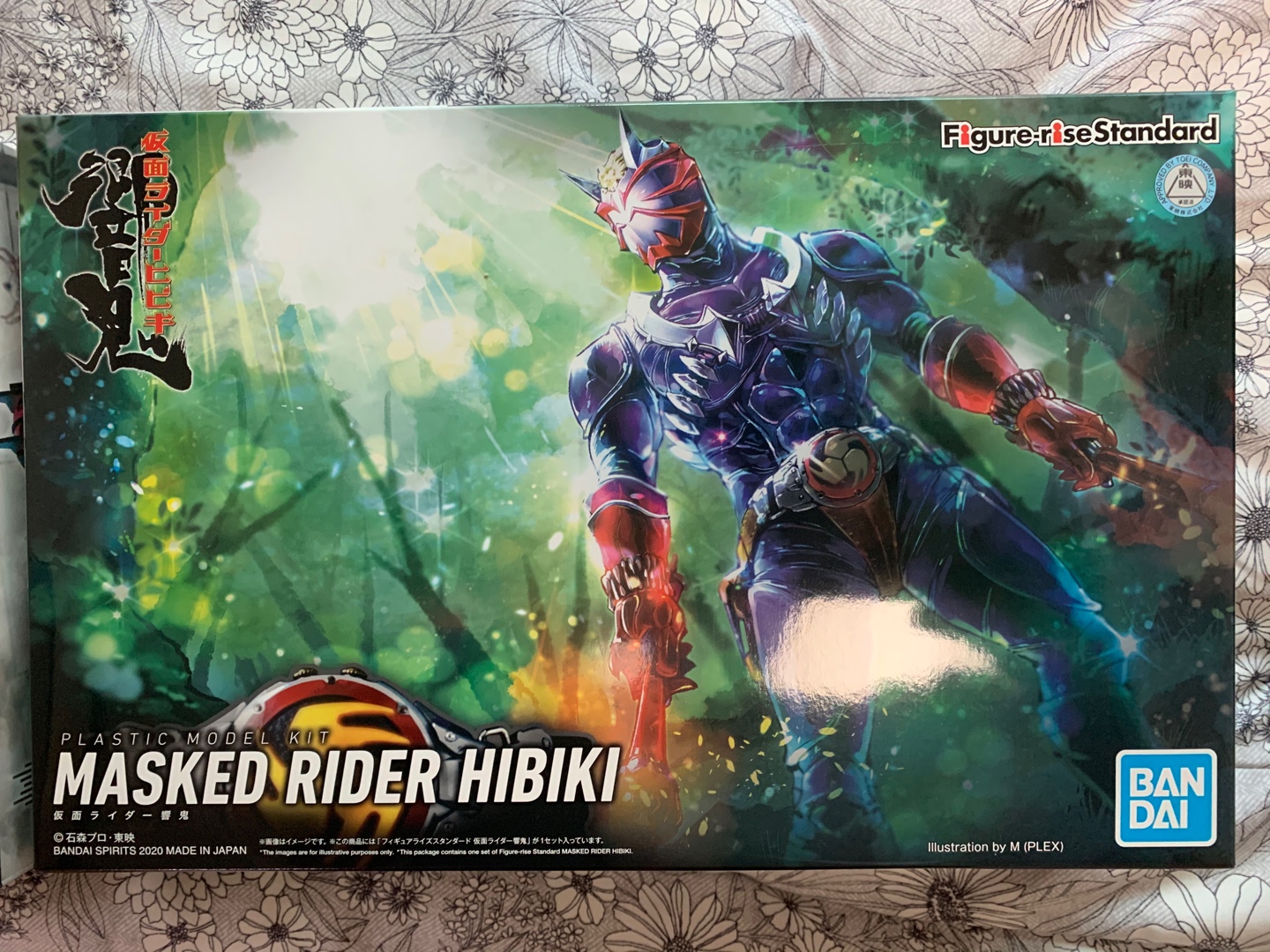 Figure-Rise Standard 가면라이더