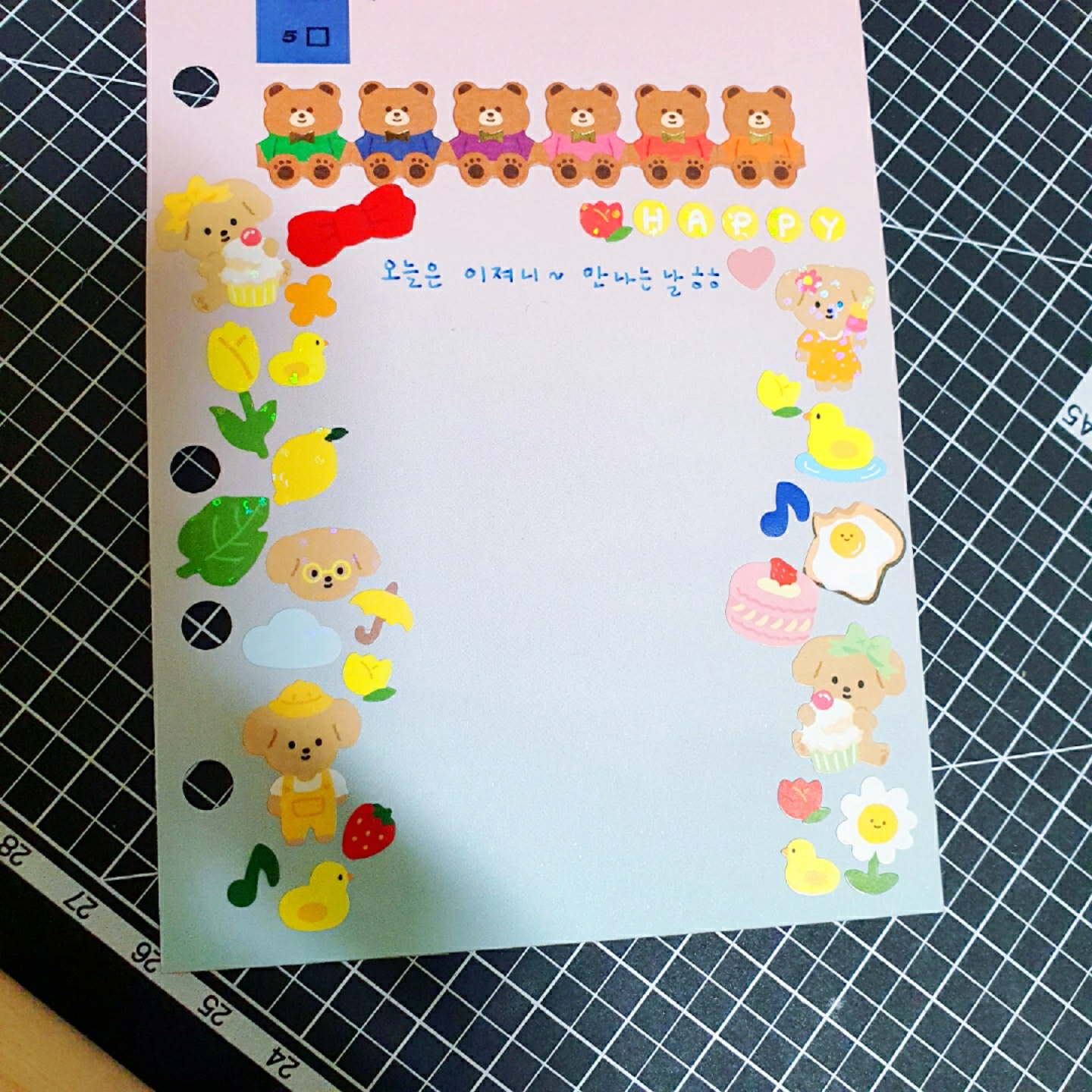 🧸곰돌이파티🧸