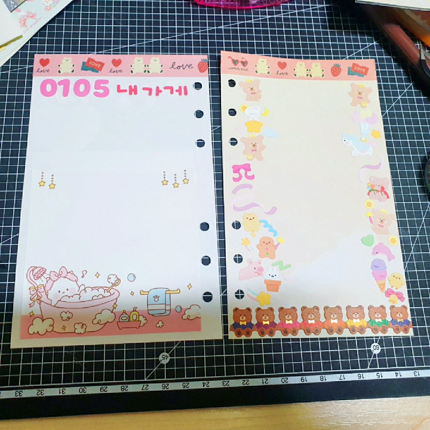 다꾸❣
