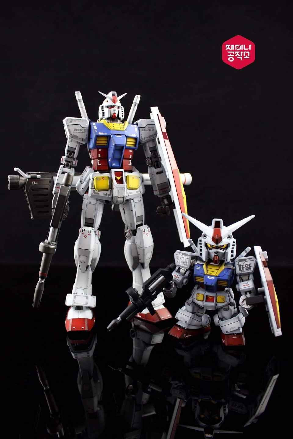 SD Gundam
