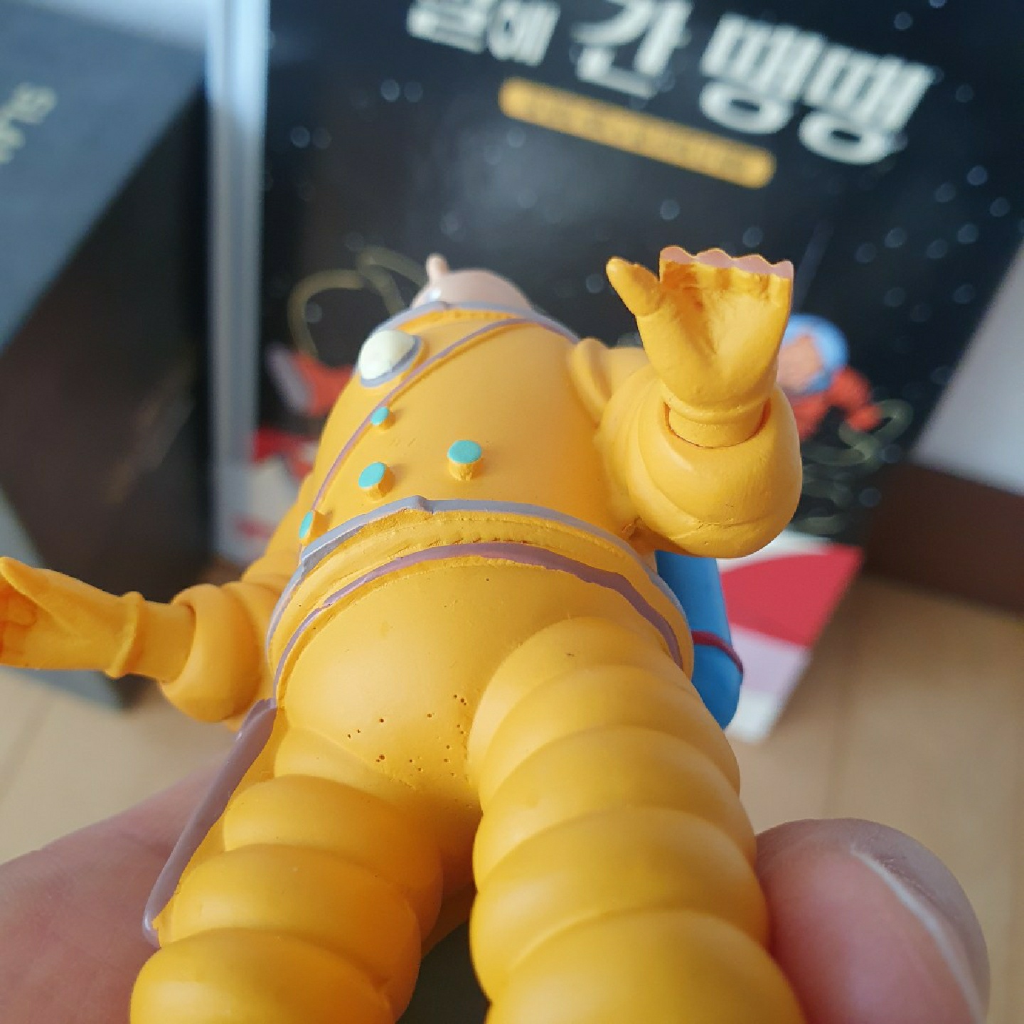 우주복 땡땡 손ㅜㅜ