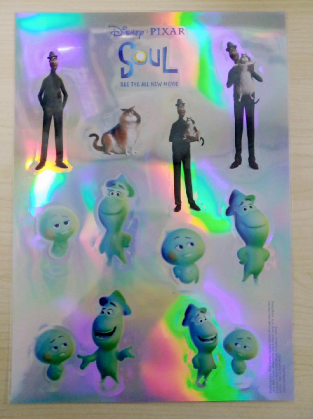 소울!💙💚💜