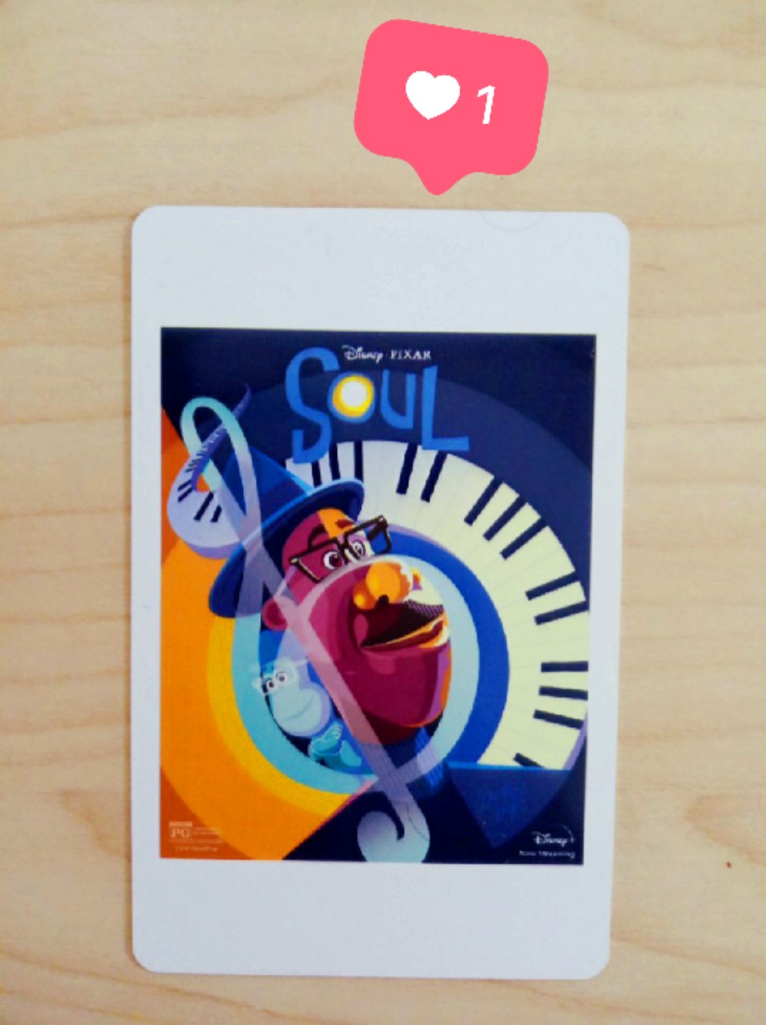 소울!💙💚💜