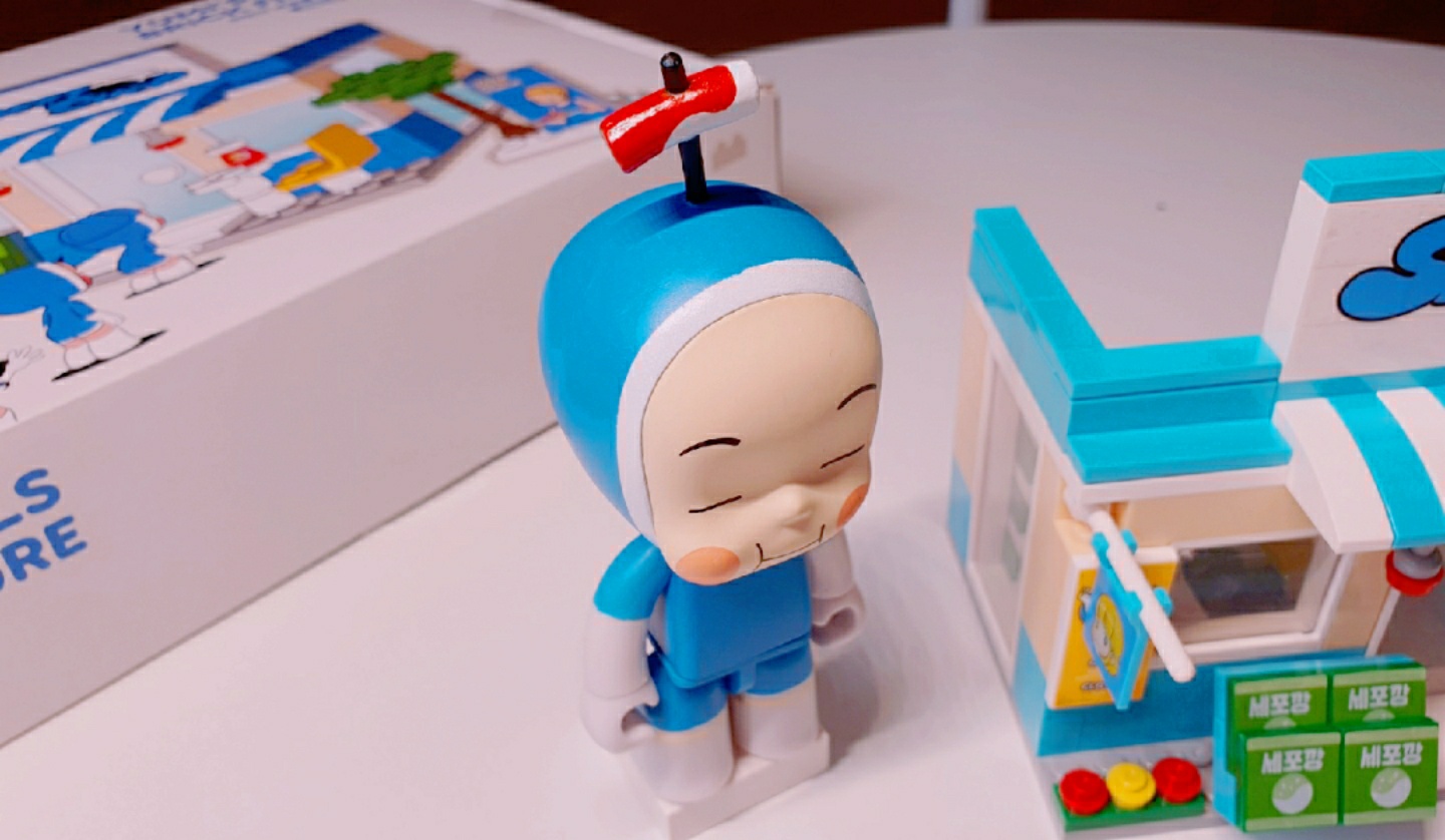 세포깡 사세요~ 세포깡이 왔어요 💙
