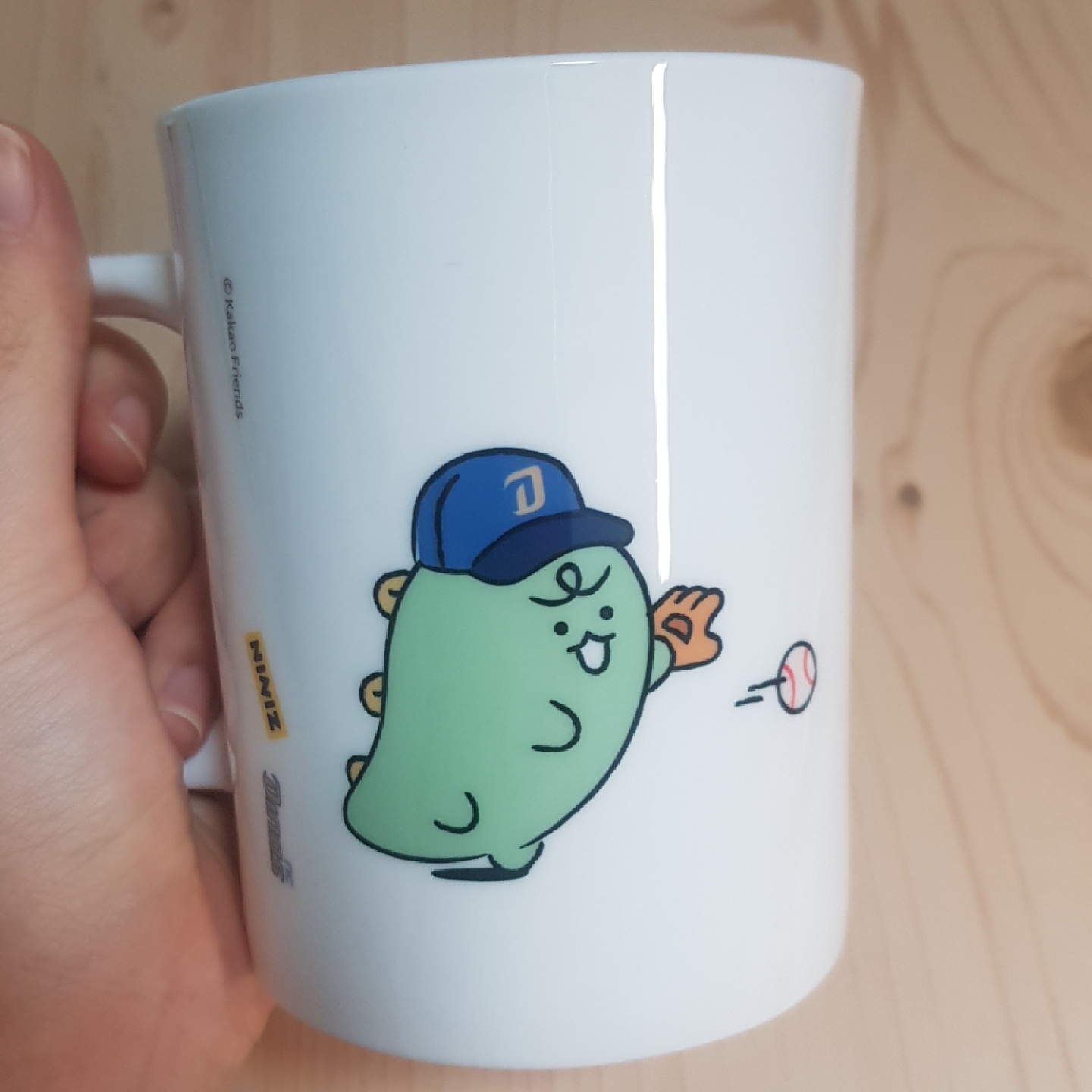 니니즈 죠르디 컵