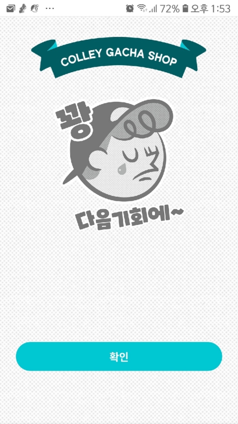 음........^^