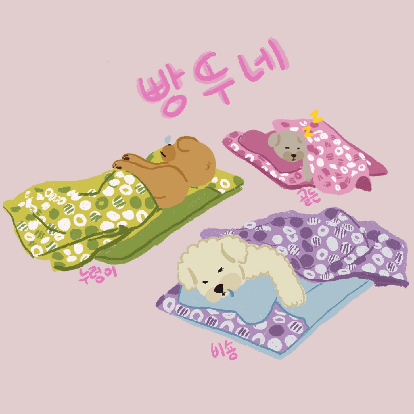 제목 없음