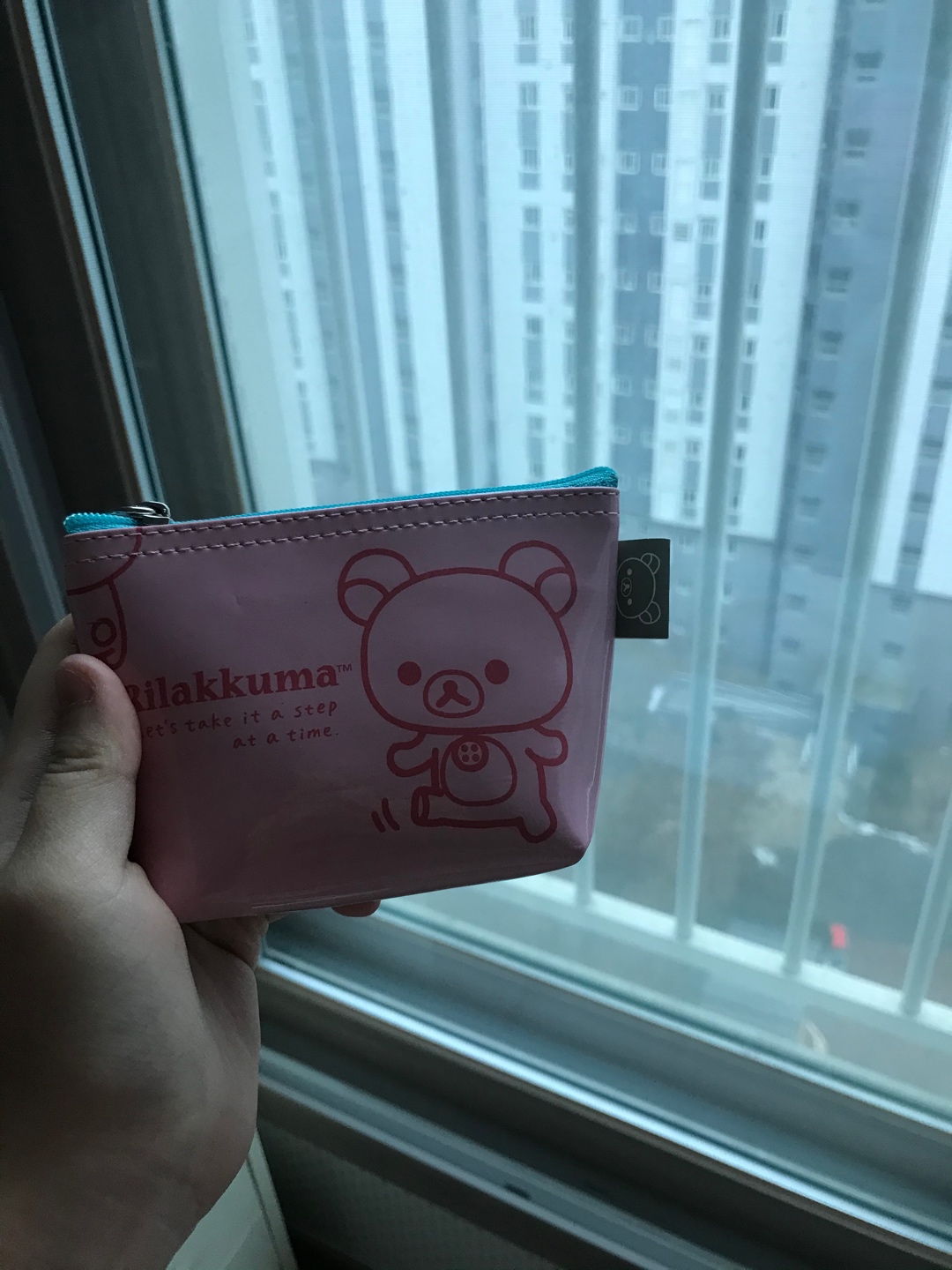 리락쿠마 