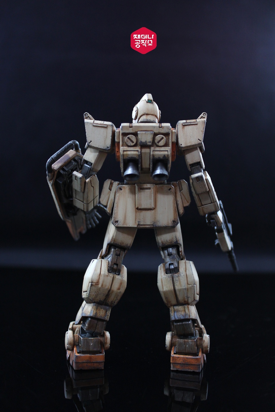 HG 육전형 짐