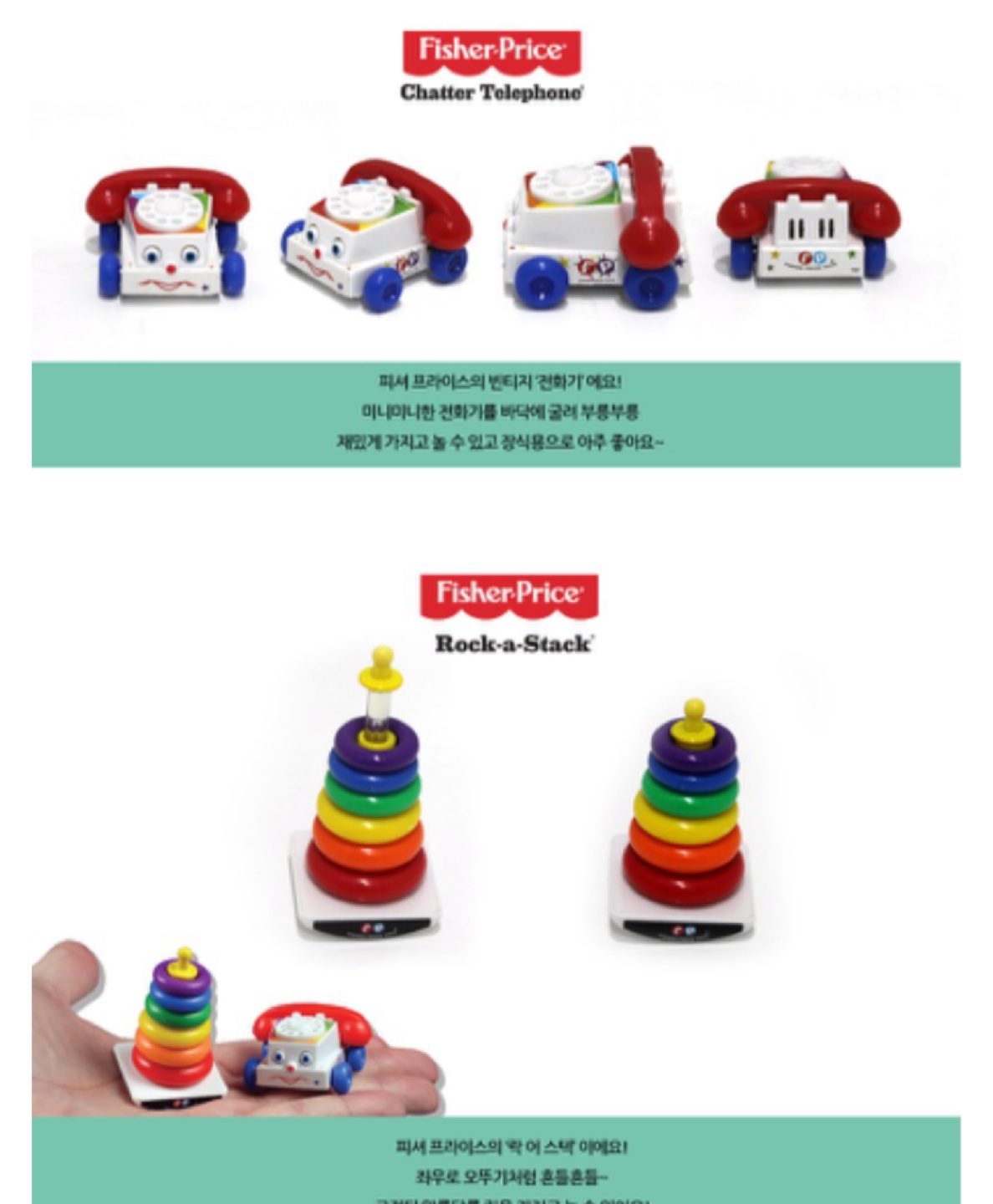 랜덤뽑기 똥손
