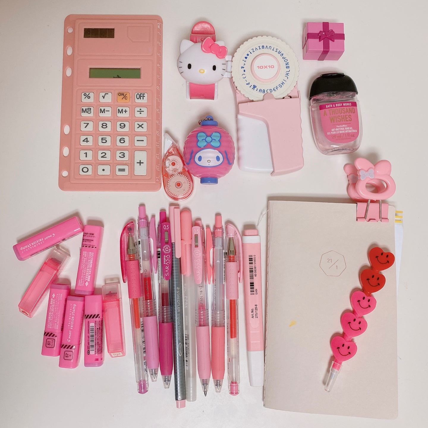 DIARY✏️