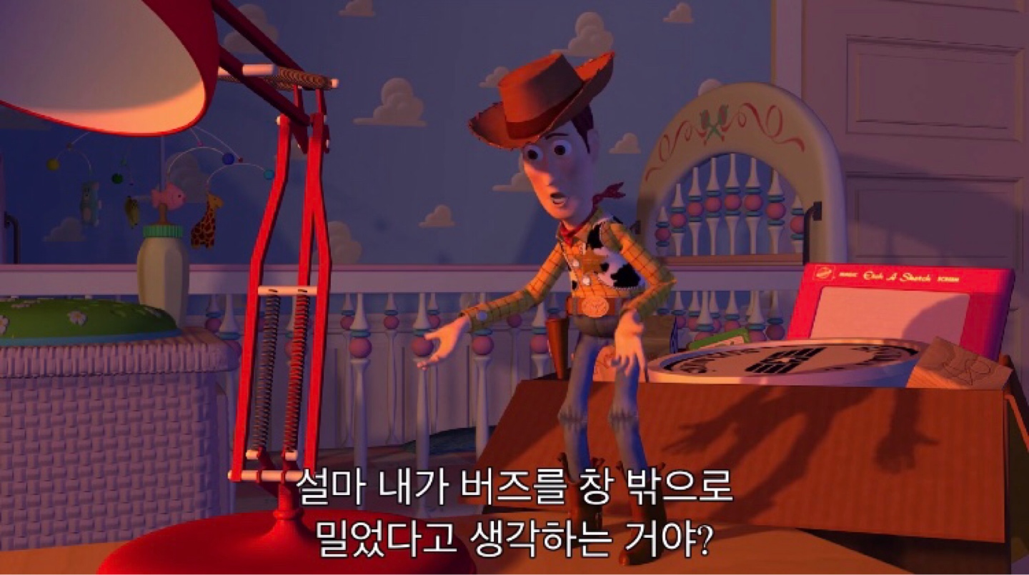 TOYSTORY1🎬