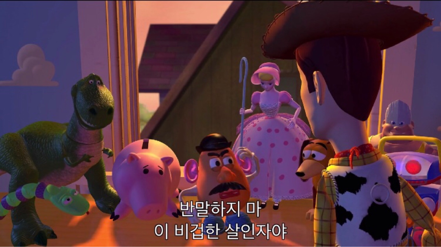TOYSTORY1🎬