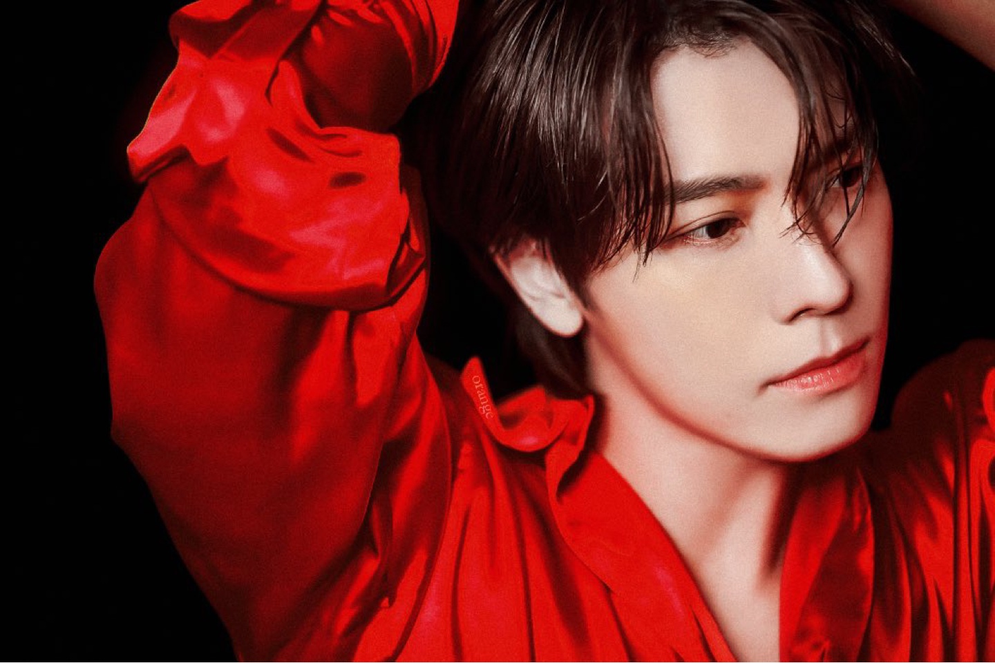 DONGHAE