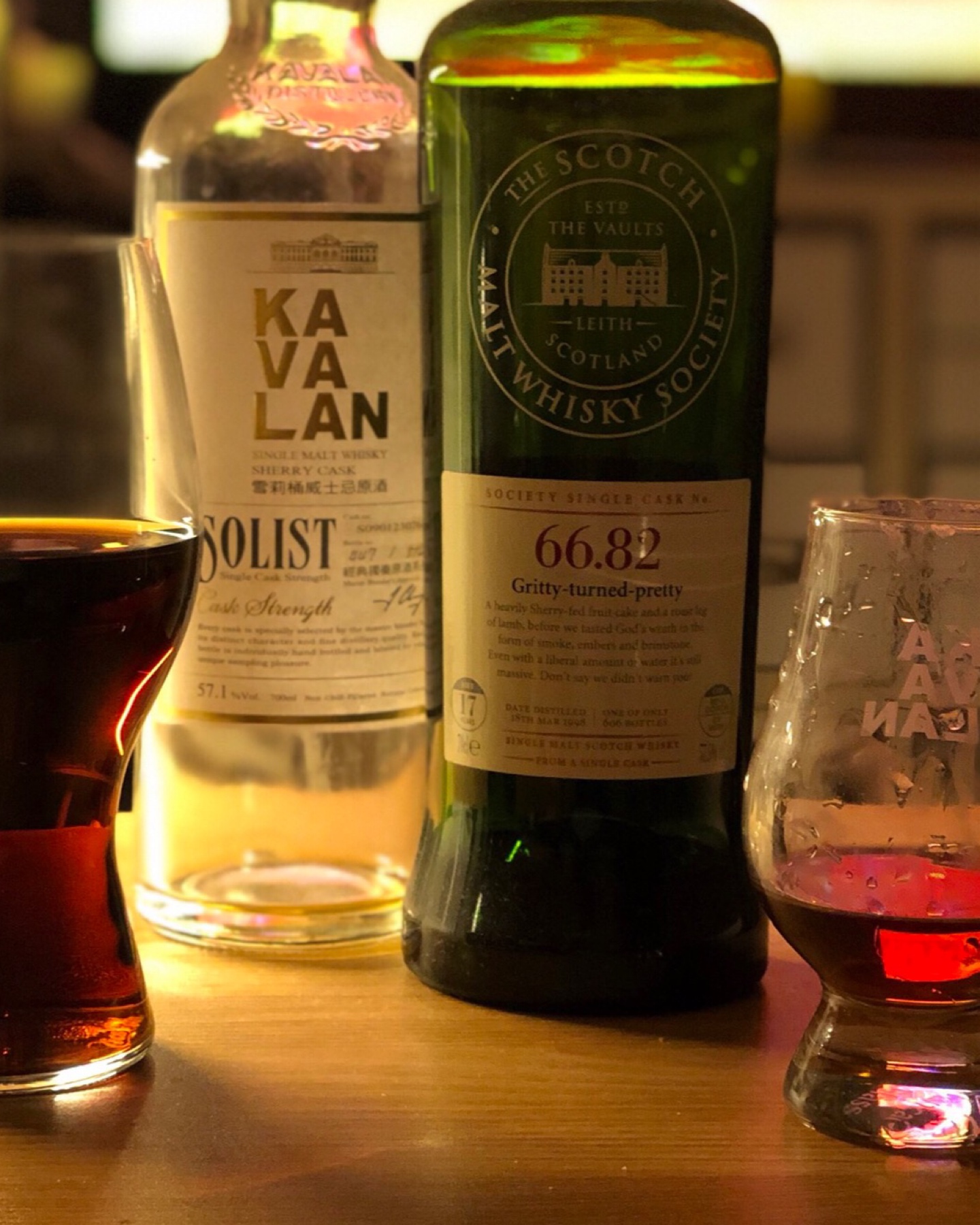 마지막 잔