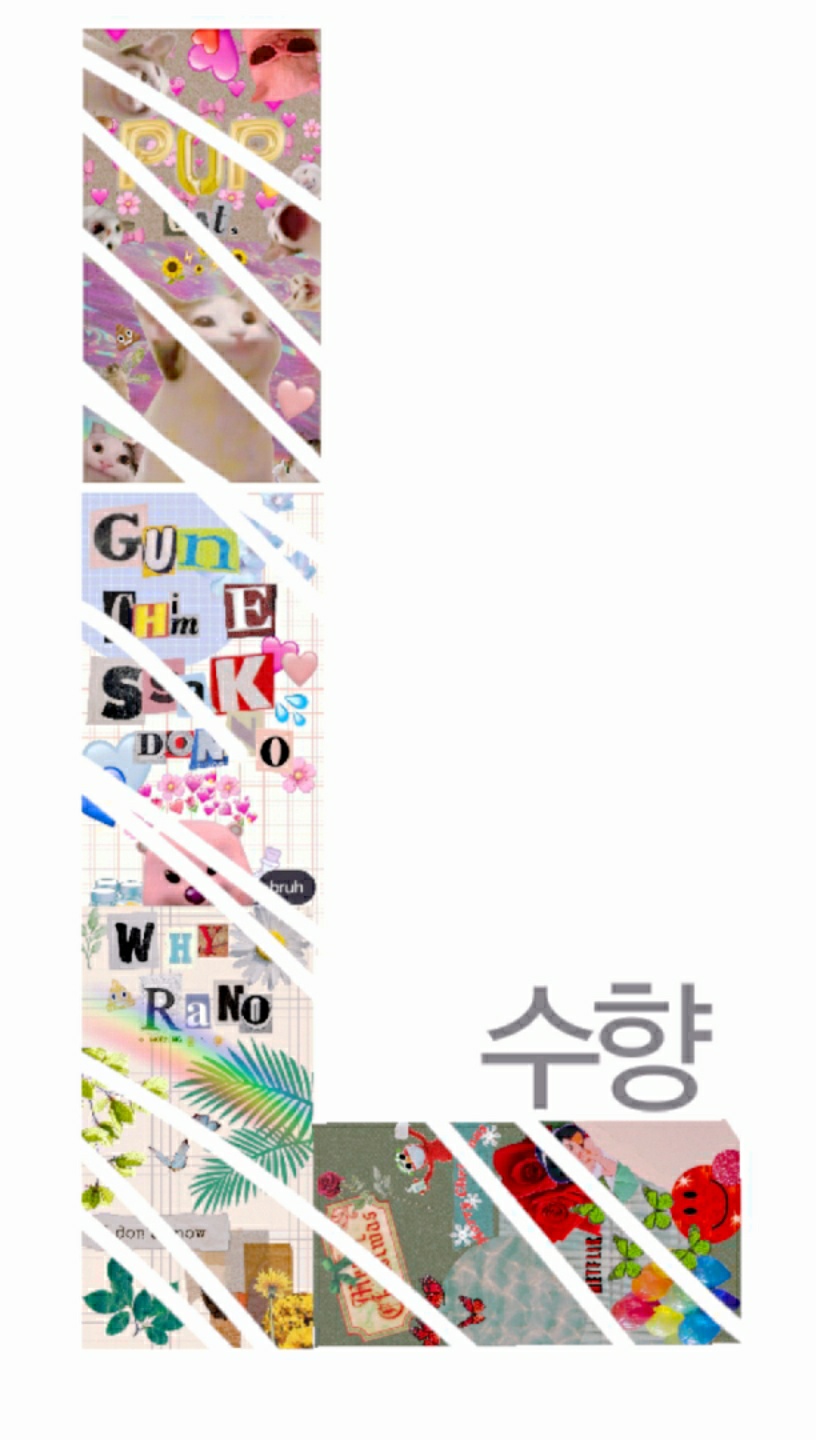 COLLY의 L