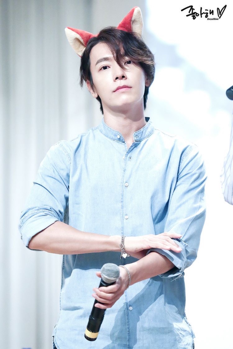 DONGHAE