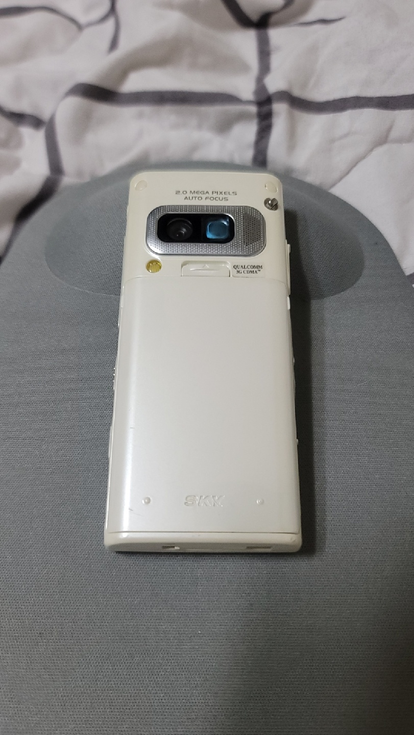 올드폰 2g폰 옛날폰 스카이 IM-U130