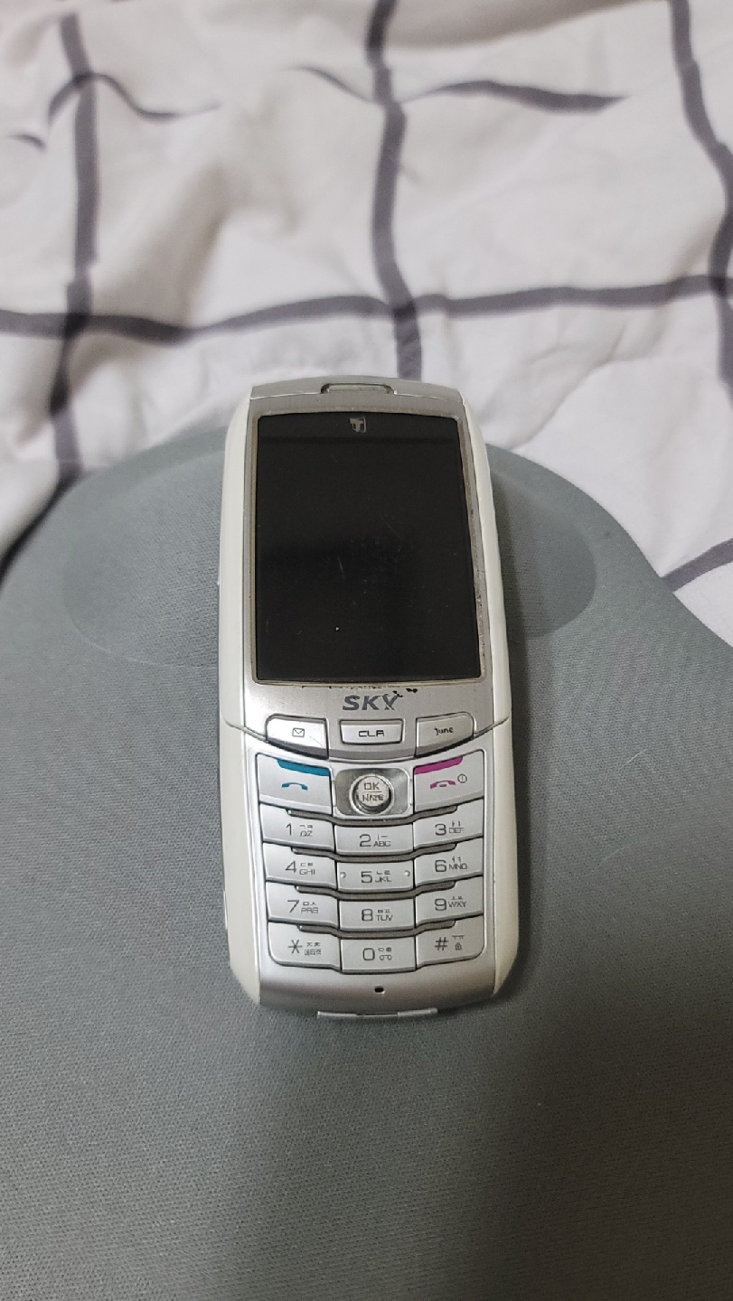 올드폰 2g폰 옛날폰 IM-R110