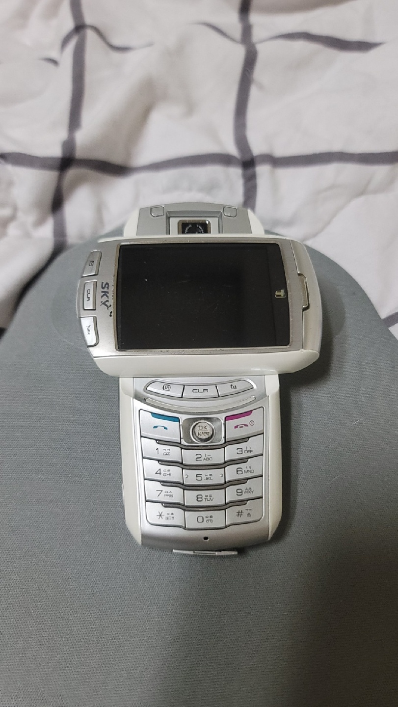올드폰 2g폰 옛날폰 IM-R110
