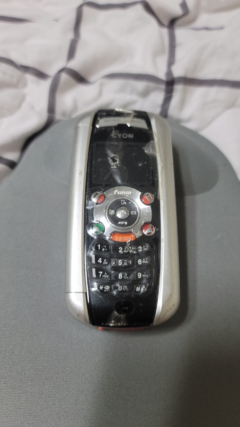 올드폰 2g폰 옛날폰 LG-SV360 게임폰