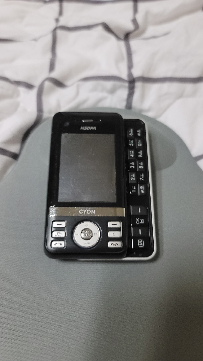 올드폰 2g폰 옛날폰 LG-SH100